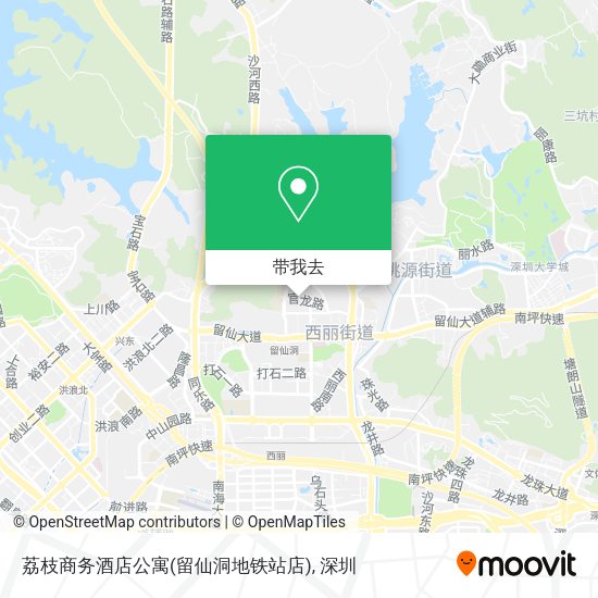 荔枝商务酒店公寓(留仙洞地铁站店)地图