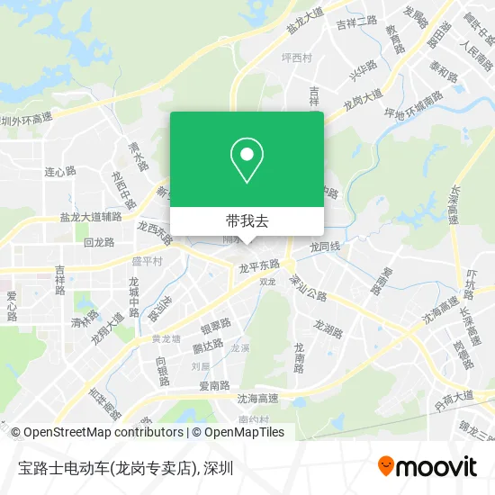 宝路士电动车(龙岗专卖店)地图