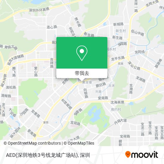 AED(深圳地铁3号线龙城广场站)地图