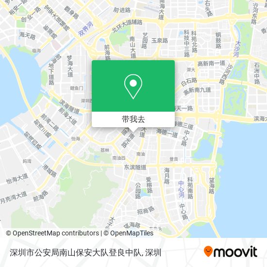 深圳市公安局南山保安大队登良中队地图