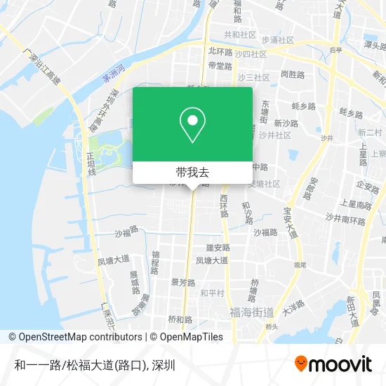 和一一路/松福大道(路口)地图