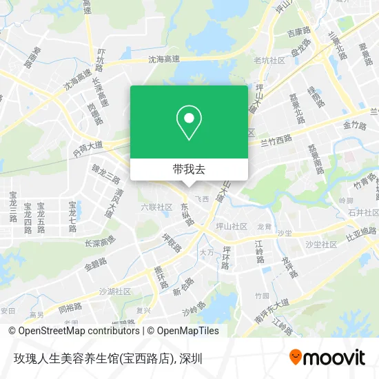 玫瑰人生美容养生馆(宝西路店)地图