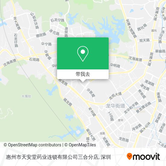 惠州市天安堂药业连锁有限公司三合分店地图