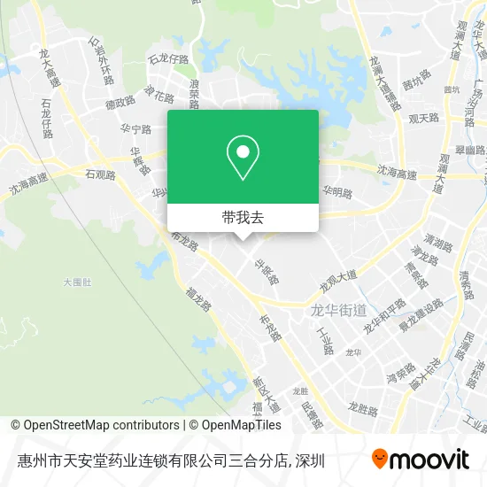 惠州市天安堂药业连锁有限公司三合分店地图