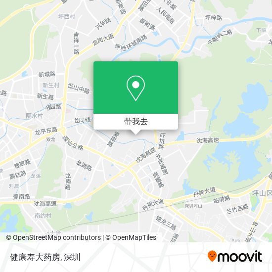健康寿大药房地图