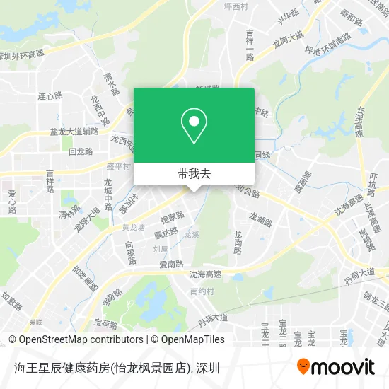 海王星辰健康药房(怡龙枫景园店)地图