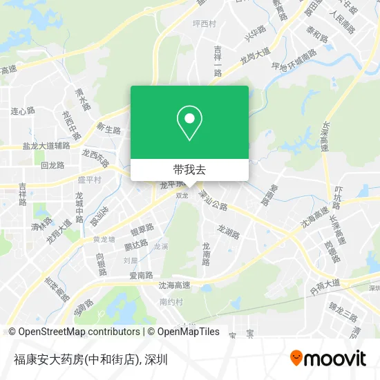 福康安大药房(中和街店)地图