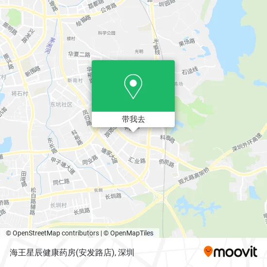 海王星辰健康药房(安发路店)地图