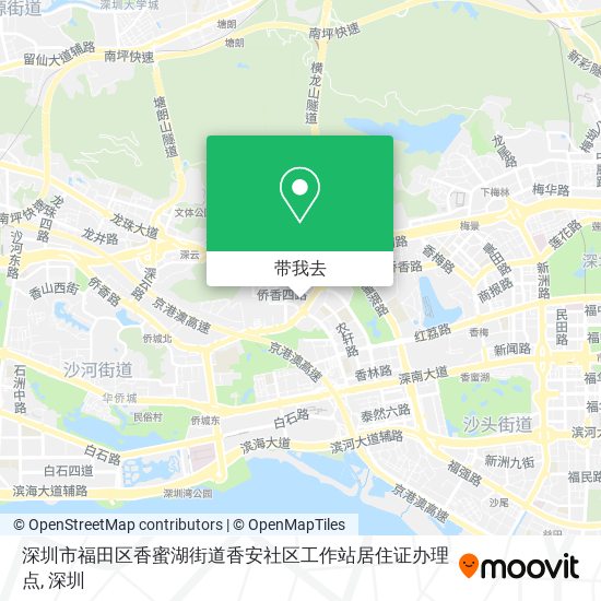 深圳市福田区香蜜湖街道香安社区工作站居住证办理点地图
