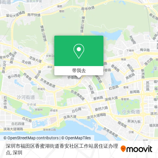 深圳市福田区香蜜湖街道香安社区工作站居住证办理点地图