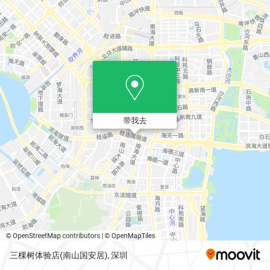 三棵树体验店(南山国安居)地图