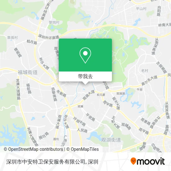 深圳市中安特卫保安服务有限公司地图