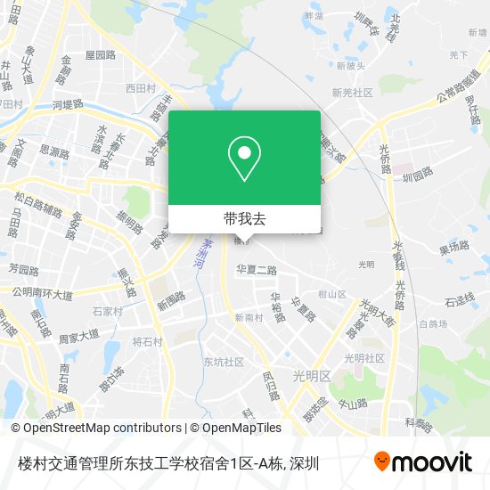 楼村交通管理所东技工学校宿舍1区-A栋地图