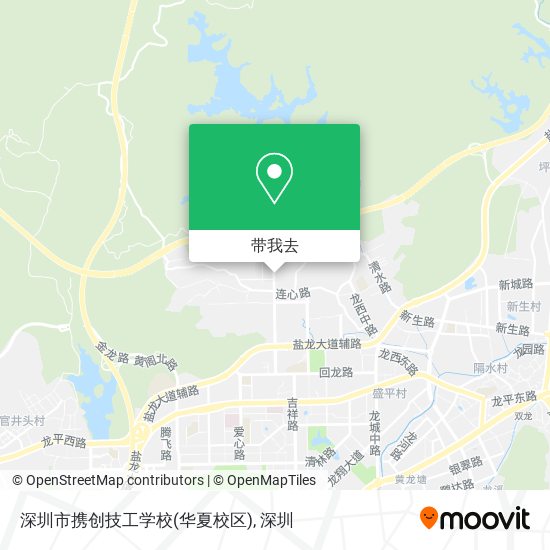 深圳市携创技工学校(华夏校区)地图