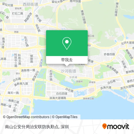 南山公安分局治安联防执勤点地图