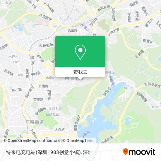 特来电充电站(深圳1983创意小镇)地图