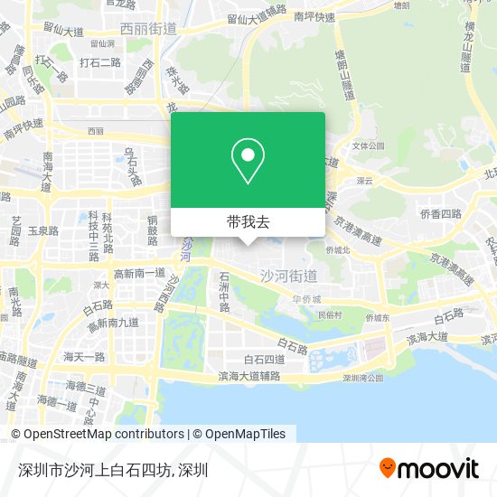 深圳市沙河上白石四坊地图