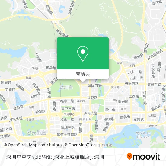 深圳星空失恋博物馆(深业上城旗舰店)地图