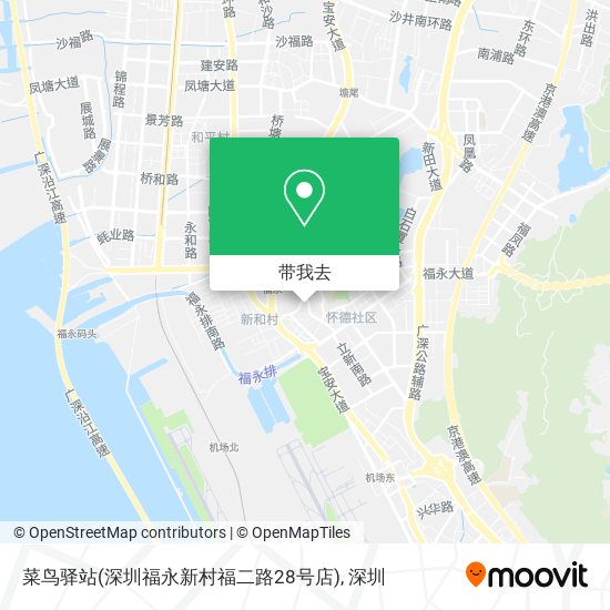 菜鸟驿站(深圳福永新村福二路28号店)地图