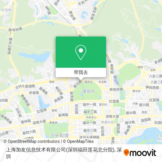 上海加友信息技术有限公司(深圳福田莲花北分院)地图