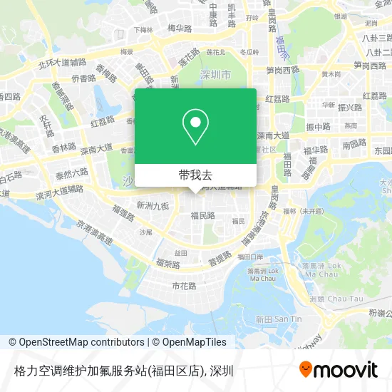 格力空调维护加氟服务站(福田区店)地图