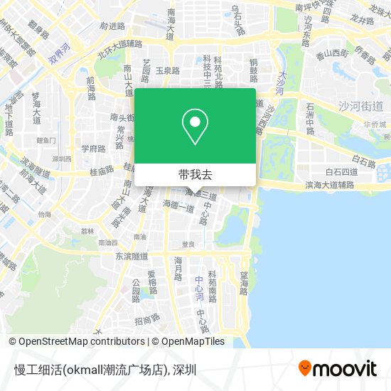 慢工细活(okmall潮流广场店)地图