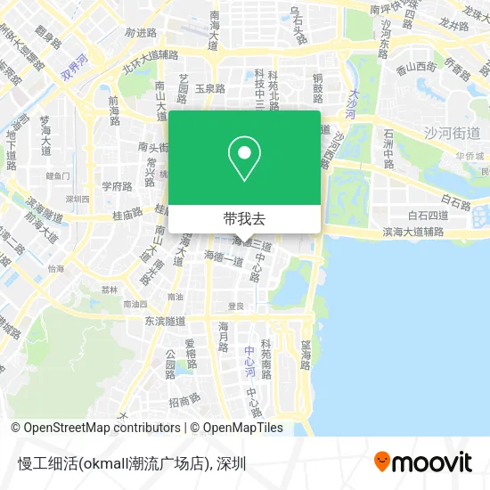 慢工细活(okmall潮流广场店)地图