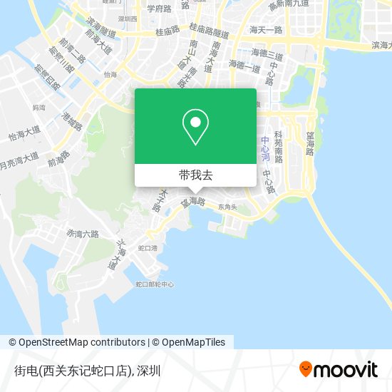街电(西关东记蛇口店)地图