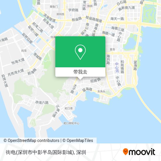 街电(深圳市中影半岛国际影城)地图