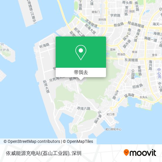 依威能源充电站(荔山工业园)地图