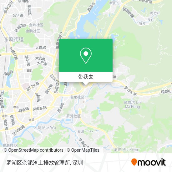 罗湖区余泥渣土排放管理所地图