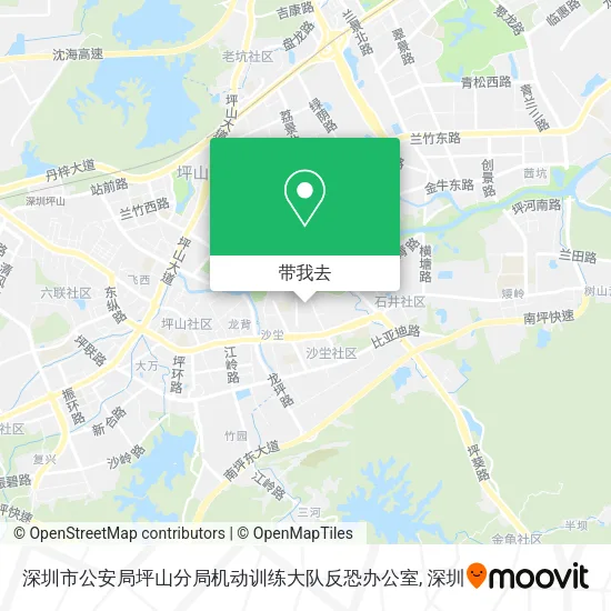 深圳市公安局坪山分局机动训练大队反恐办公室地图