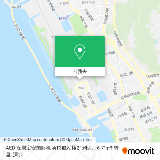 AED-深圳宝安国际机场T3航站楼2F到达厅6-7行李转盘地图