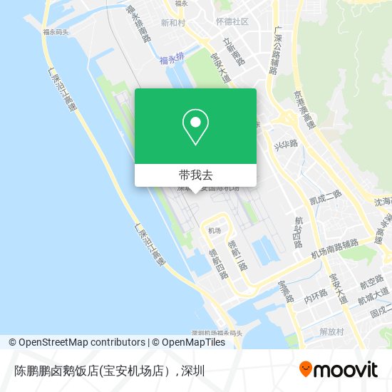 陈鹏鹏卤鹅饭店地图