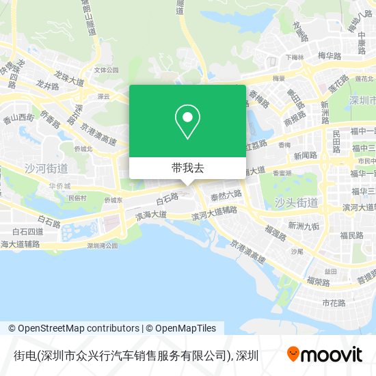 街电(深圳市众兴行汽车销售服务有限公司)地图