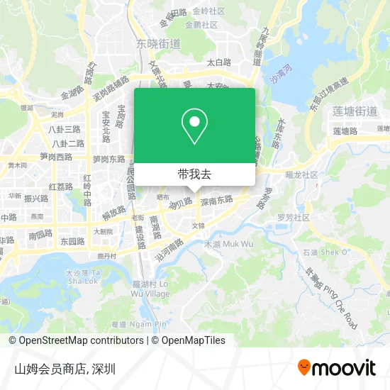 山姆会员商店地图