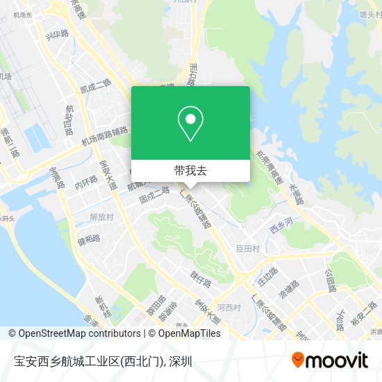 宝安西乡航城工业区(西北门)地图