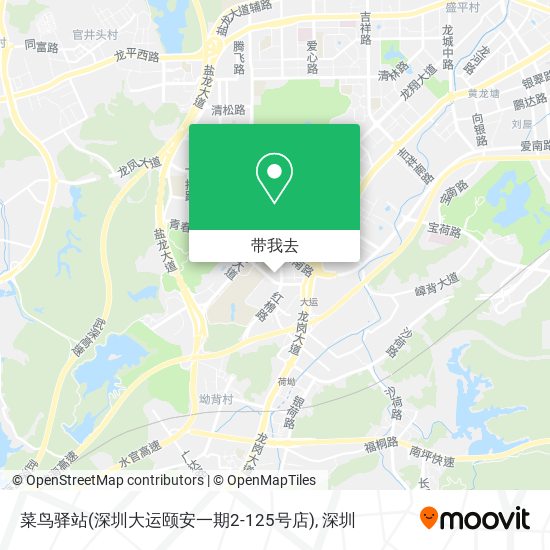 菜鸟驿站(深圳大运颐安一期2-125号店)地图
