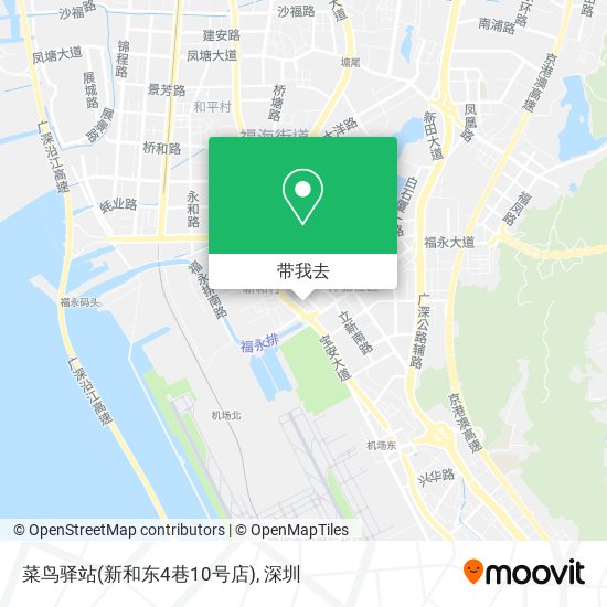 菜鸟驿站(新和东4巷10号店)地图