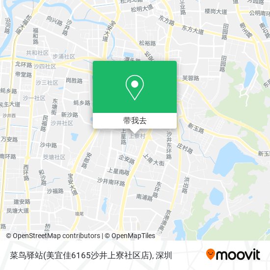 菜鸟驿站(美宜佳6165沙井上寮社区店)地图