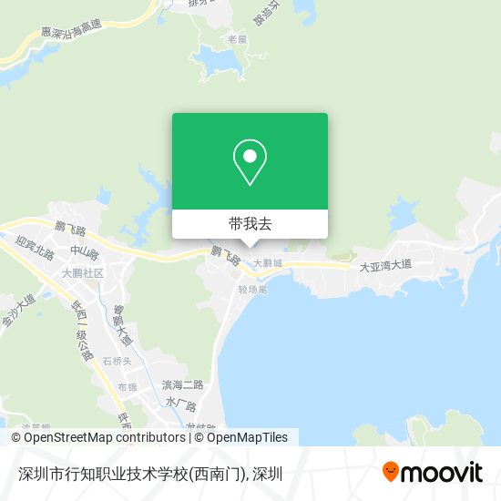 深圳市行知职业技术学校(西南门)地图