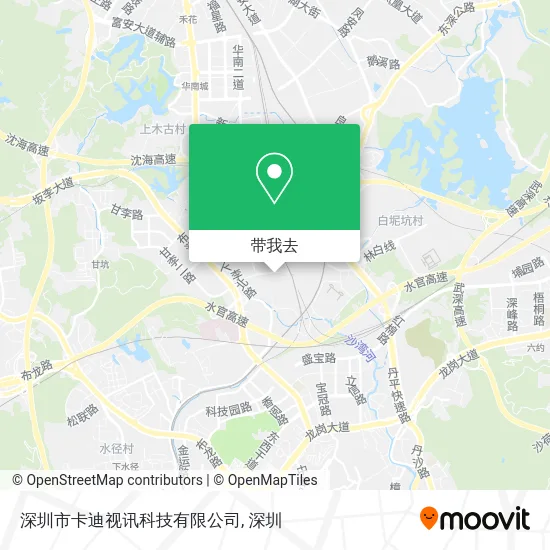 深圳市卡迪视讯科技有限公司地图
