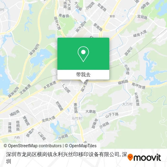 深圳市龙岗区横岗镇永利兴丝印移印设备有限公司地图