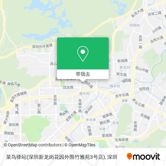 菜鸟驿站(深圳新龙岗花园外围竹雅苑3号店)地图