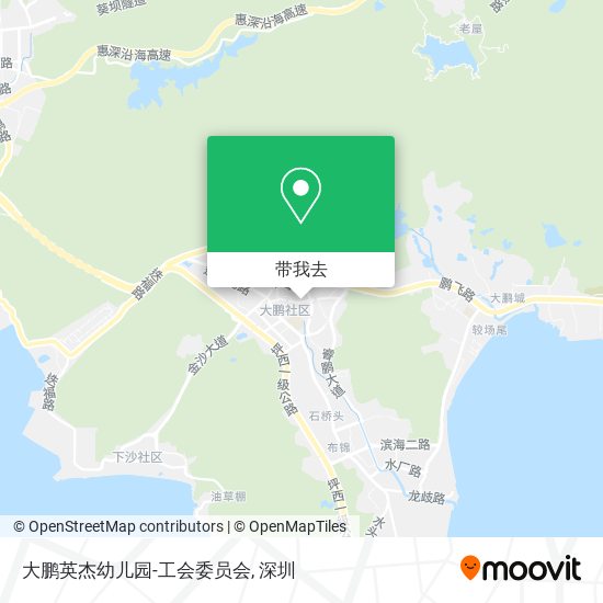 大鹏英杰幼儿园-工会委员会地图