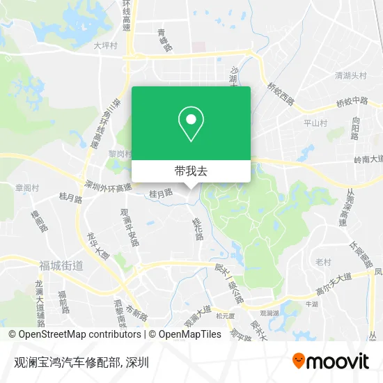 观澜宝鸿汽车修配部地图