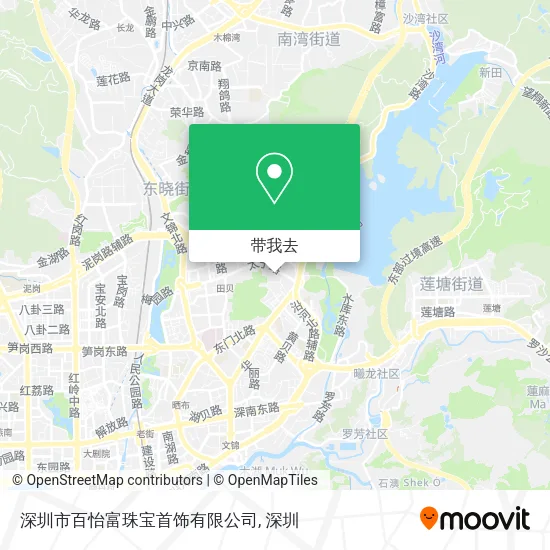 深圳市百怡富珠宝首饰有限公司地图