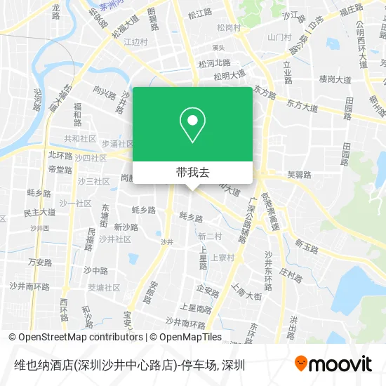 维也纳酒店(深圳沙井中心路店)-停车场地图