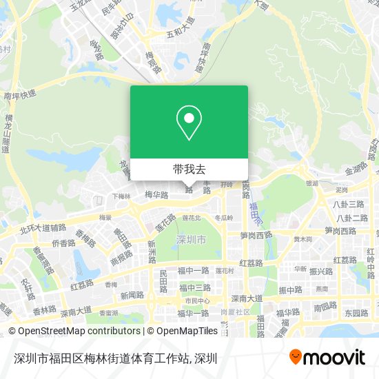 深圳市福田区梅林街道体育工作站地图