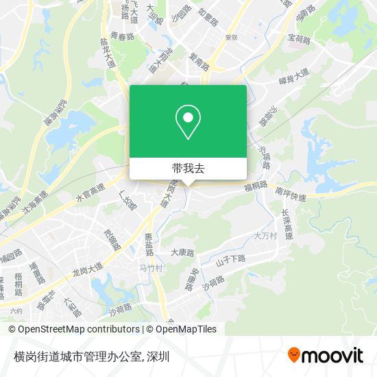 横岗街道城市管理办公室地图